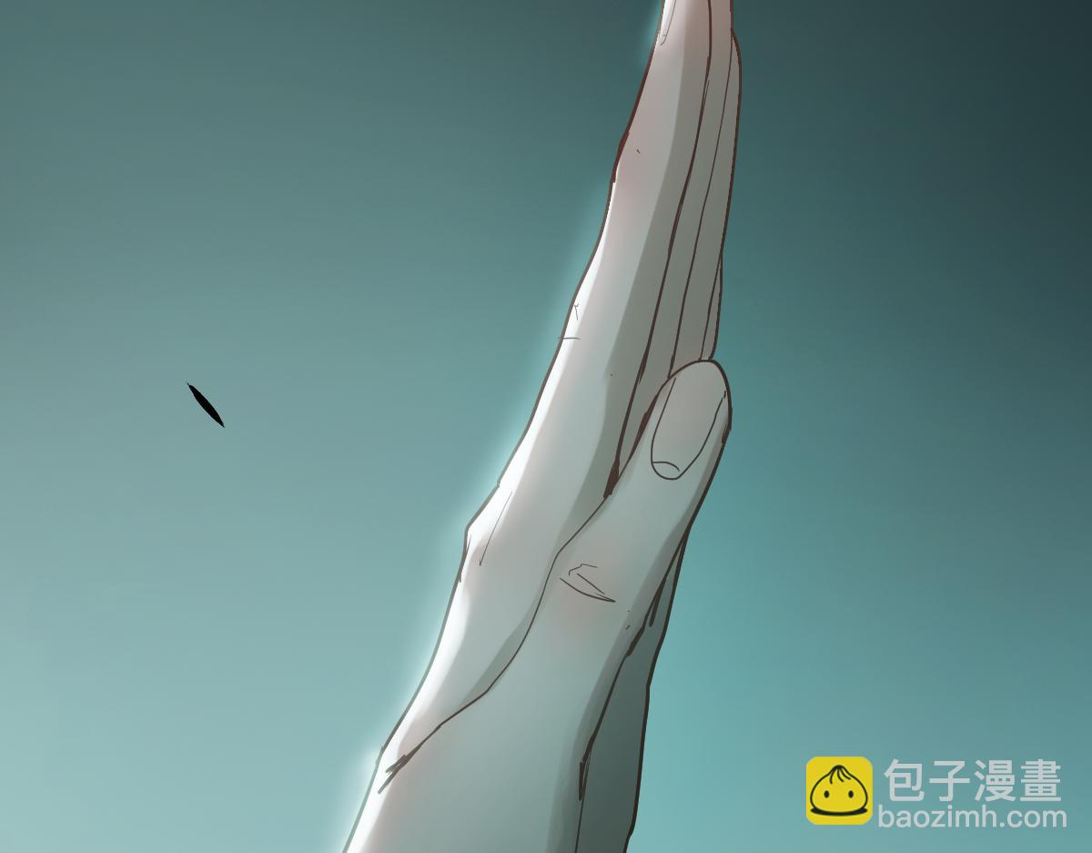 🍵八十一道超纲题 第184话 往事 第37页