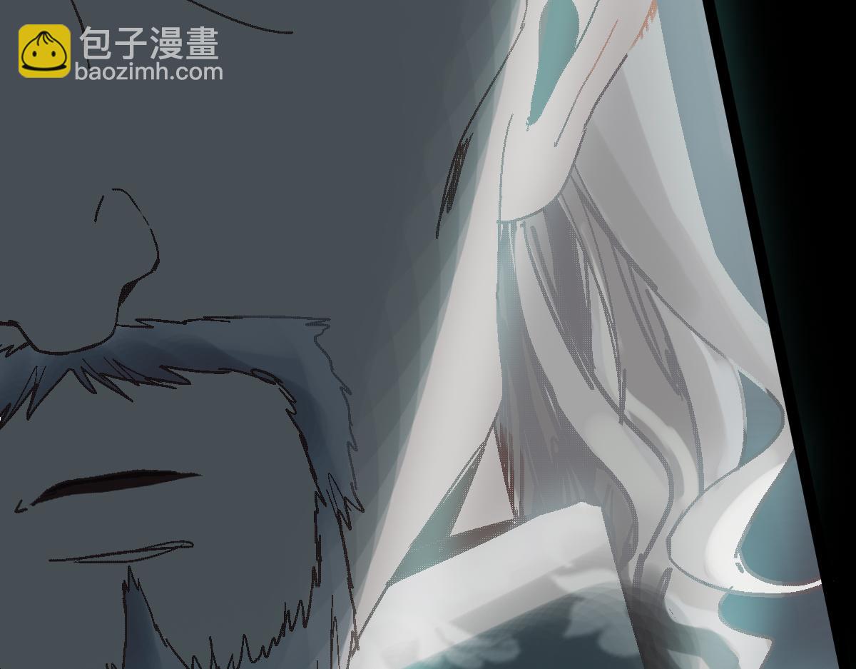 🍵八十一道超纲题 第184话 往事 第47页