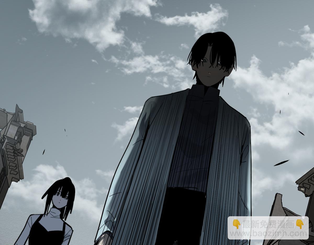 🍵八十一道超纲题 第186话 合作 第24页