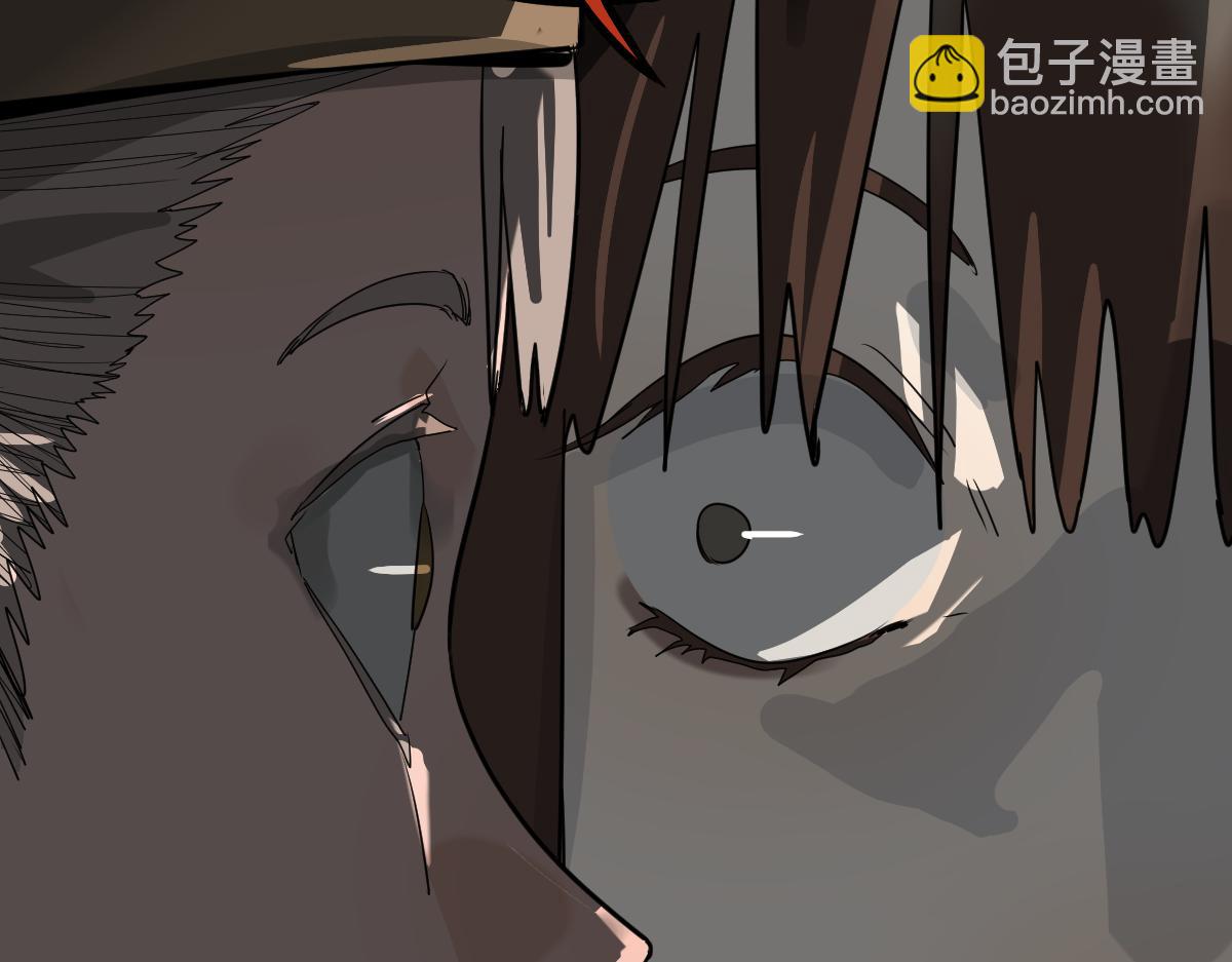 🍵八十一道超纲题 第188话 游戏开始 第28页