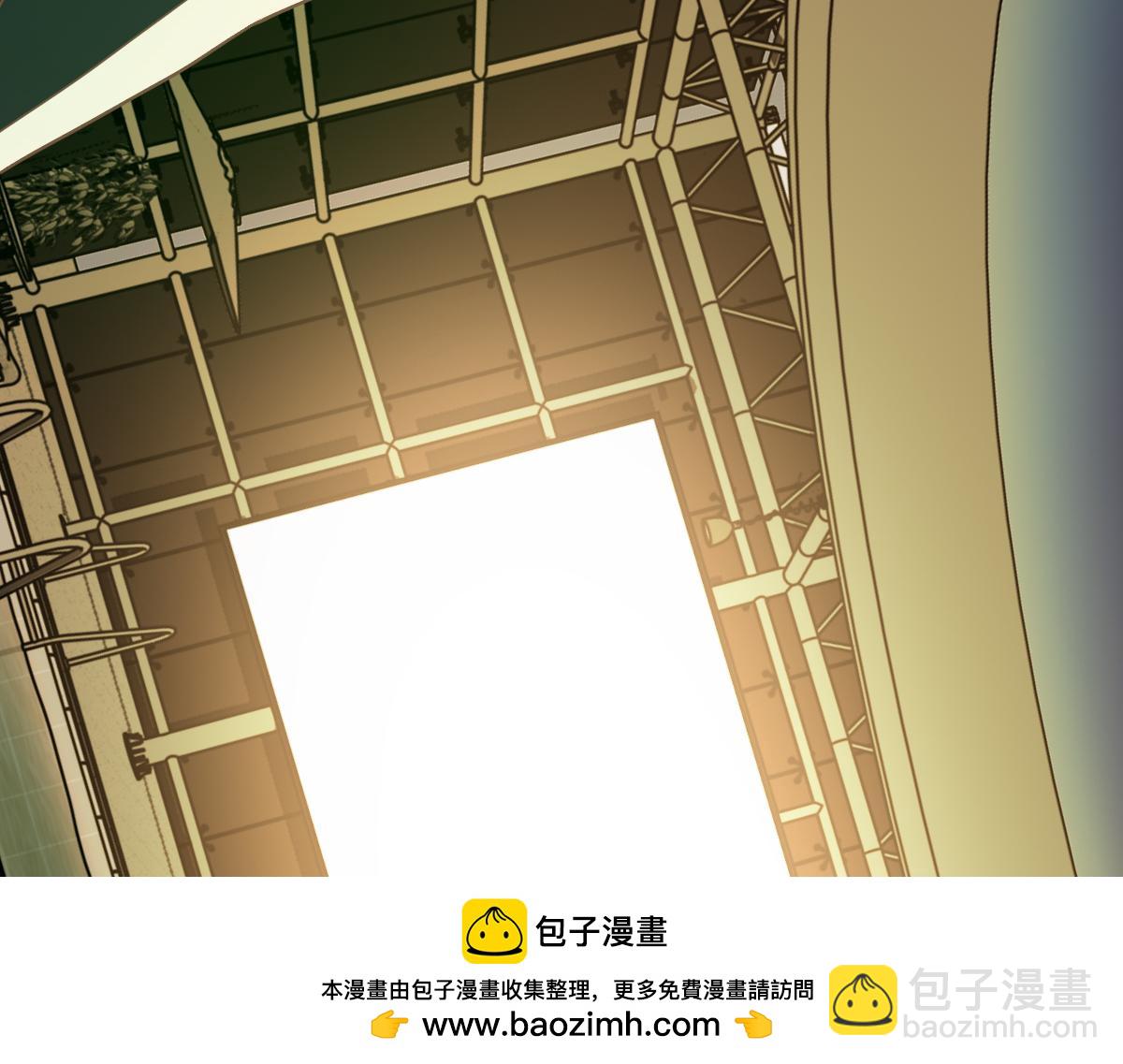 🍵八十一道超纲题 第188话 游戏开始 第50页