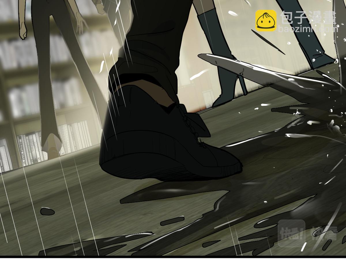 🍵八十一道超纲题 第190话 人渣 第11页