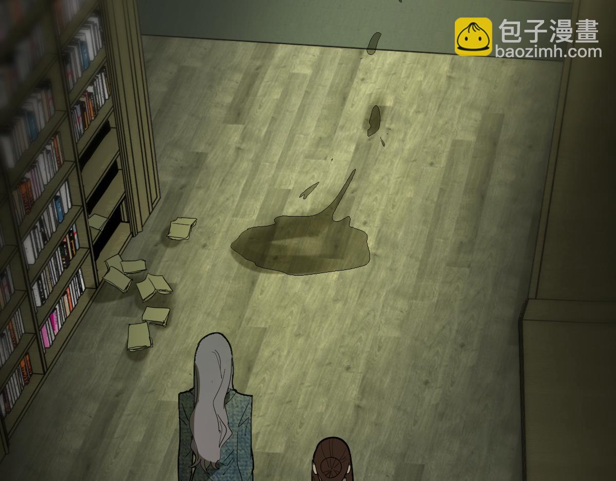 🍵八十一道超纲题 第190话 人渣 第16页