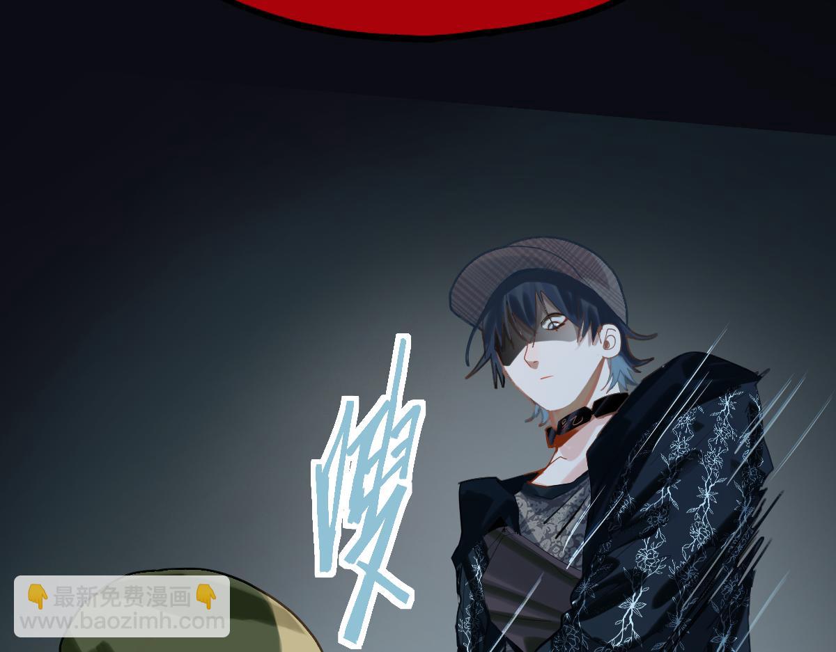 🍵八十一道超纲题 第194话 奇怪 第10页