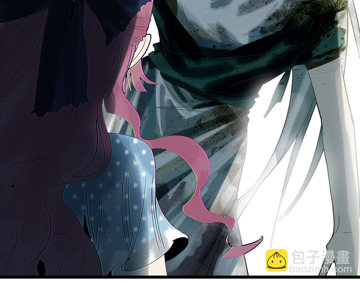 🍵八十一道超纲题 第194话 奇怪 第26页