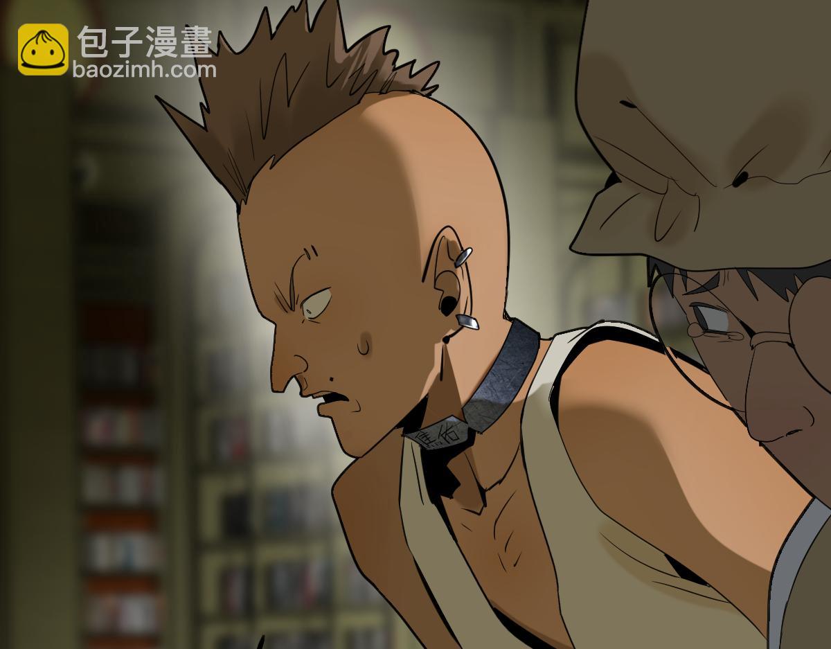 🍵八十一道超纲题 第194话 奇怪 第37页
