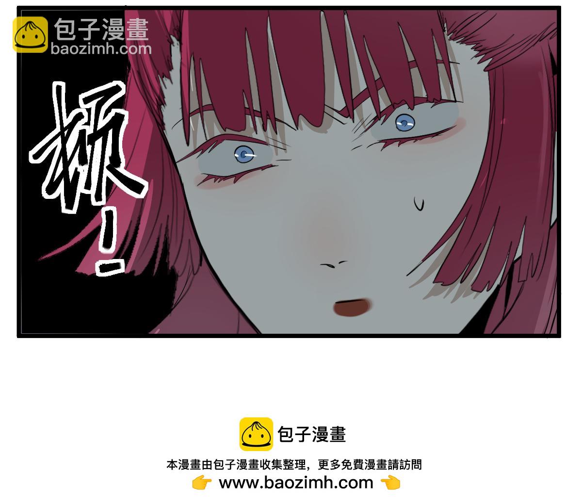 🍵八十一道超纲题 第196话 主谋 第50页