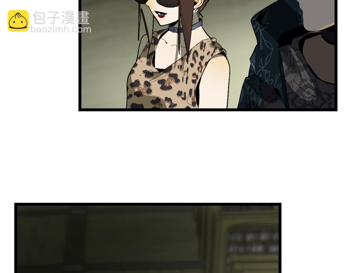 🍵八十一道超纲题 第198话 试探 第33页