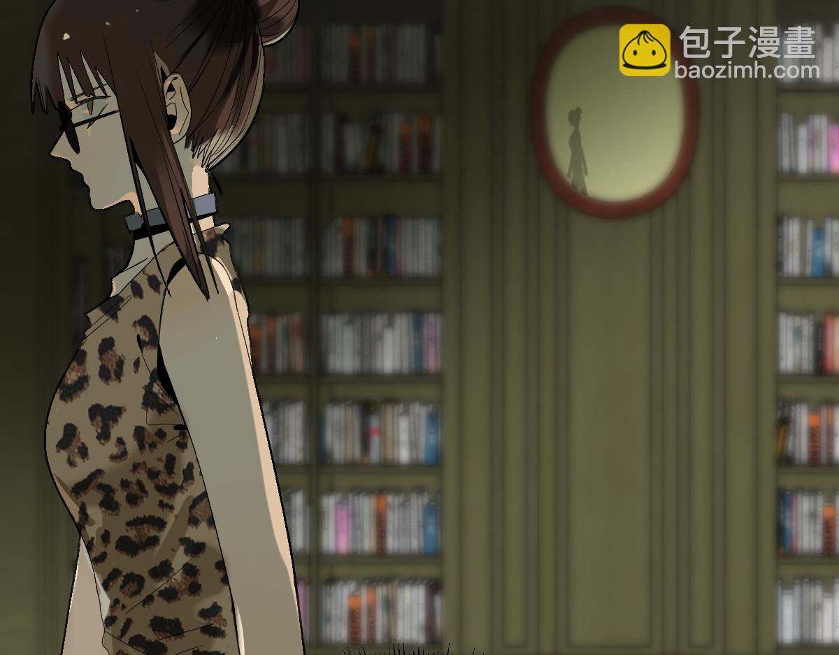 🍵八十一道超纲题 第198话 试探 第40页