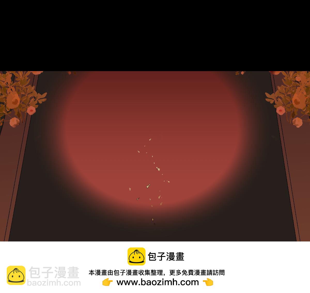 🍵八十一道超纲题 第200话 背刺 第50页