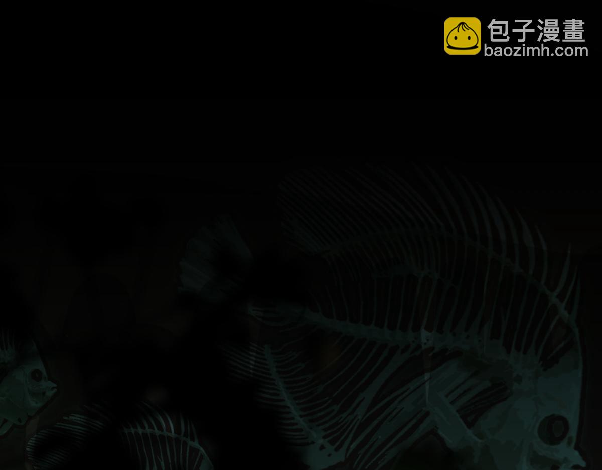 🍵八十一道超纲题 第202话 不解 第19页