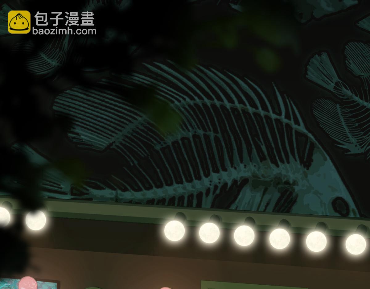 🍵八十一道超纲题 第202话 不解 第20页