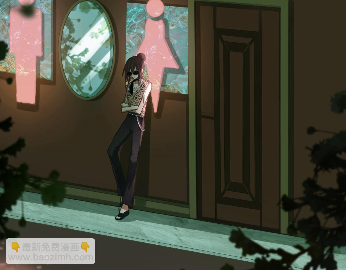 🍵八十一道超纲题 第202话 不解 第21页