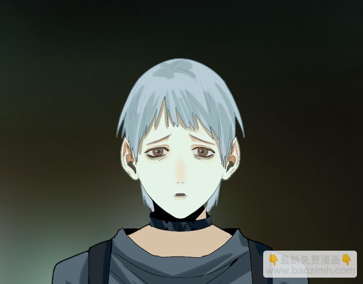 🍵八十一道超纲题 第202话 不解 第27页