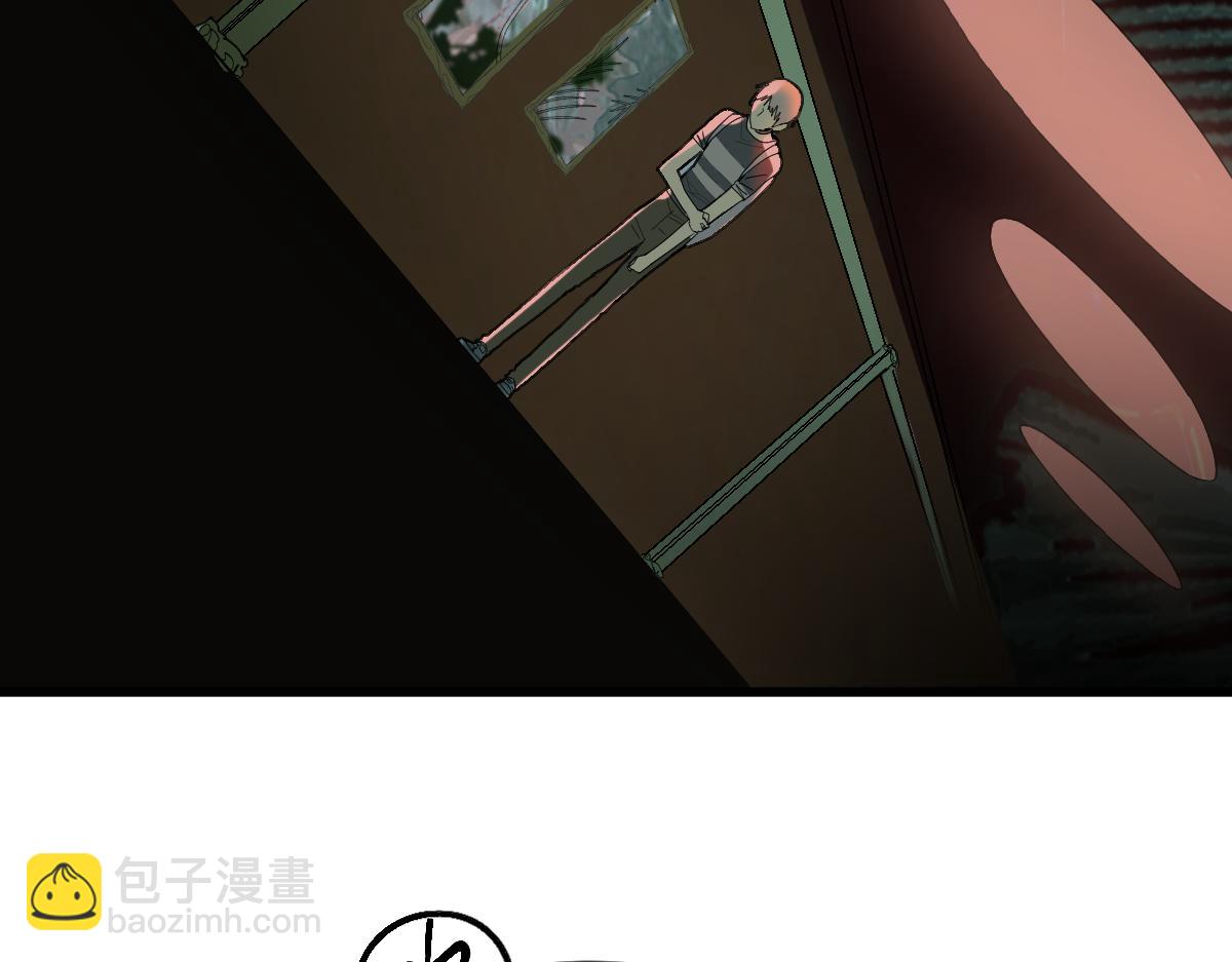 🍵八十一道超纲题 第202话 不解 第40页