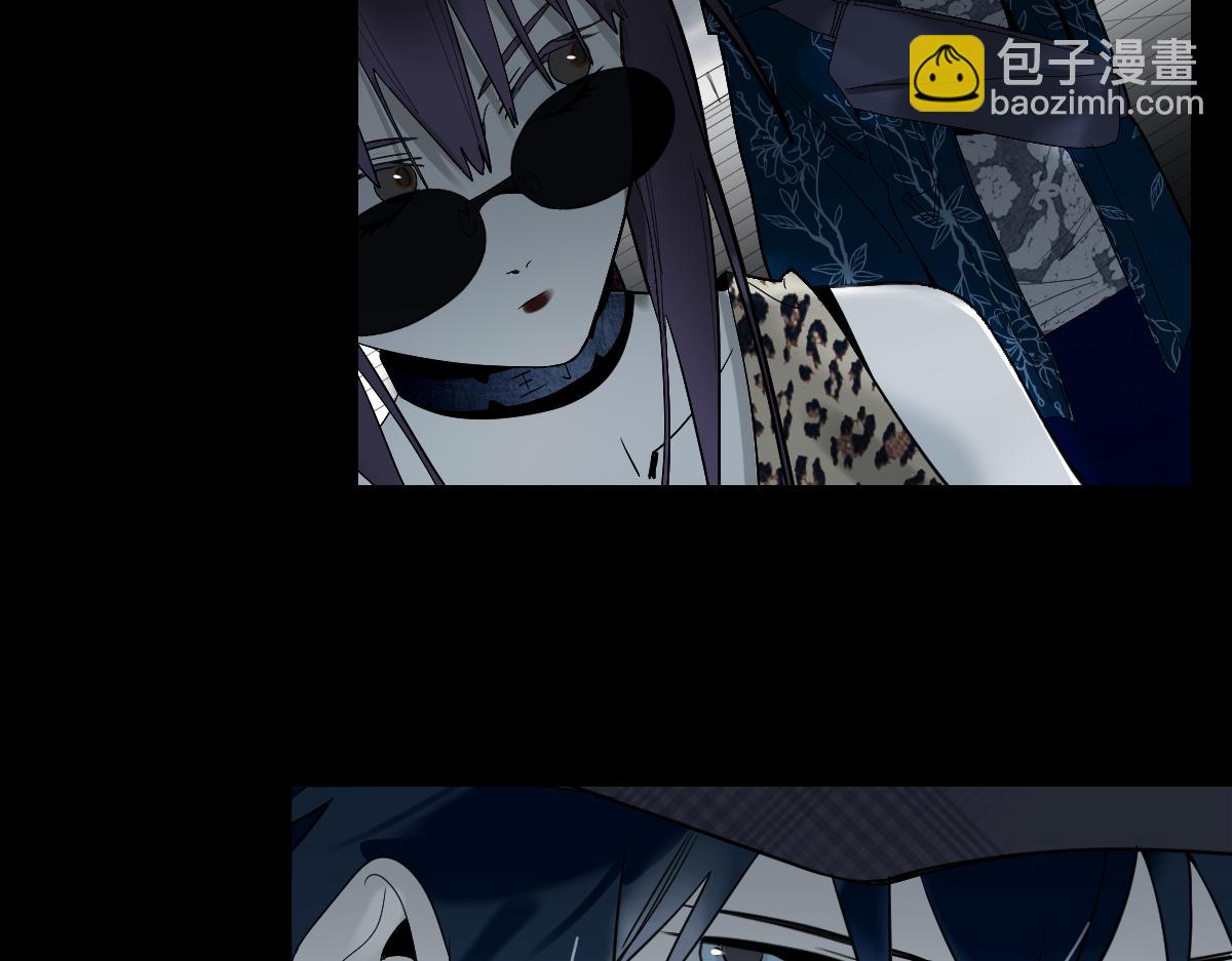 🍵八十一道超纲题 第202话 不解 第9页