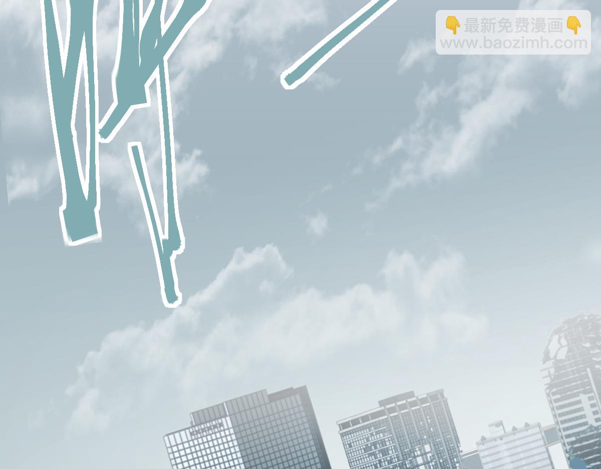 🍵八十一道超纲题 第206话 开启新副本 第32页