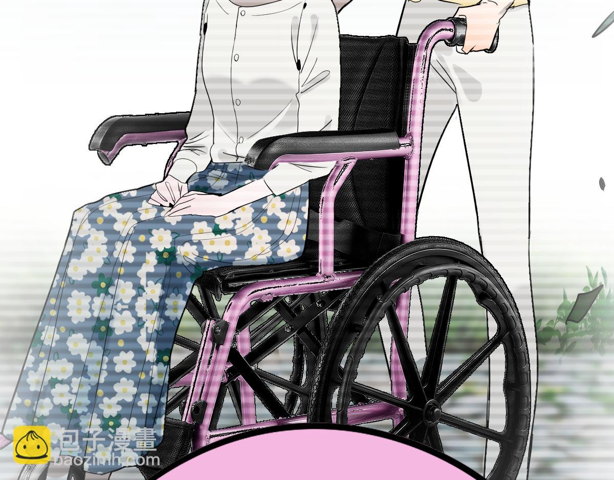 🍵八十一道超纲题 第206话 开启新副本 第9页