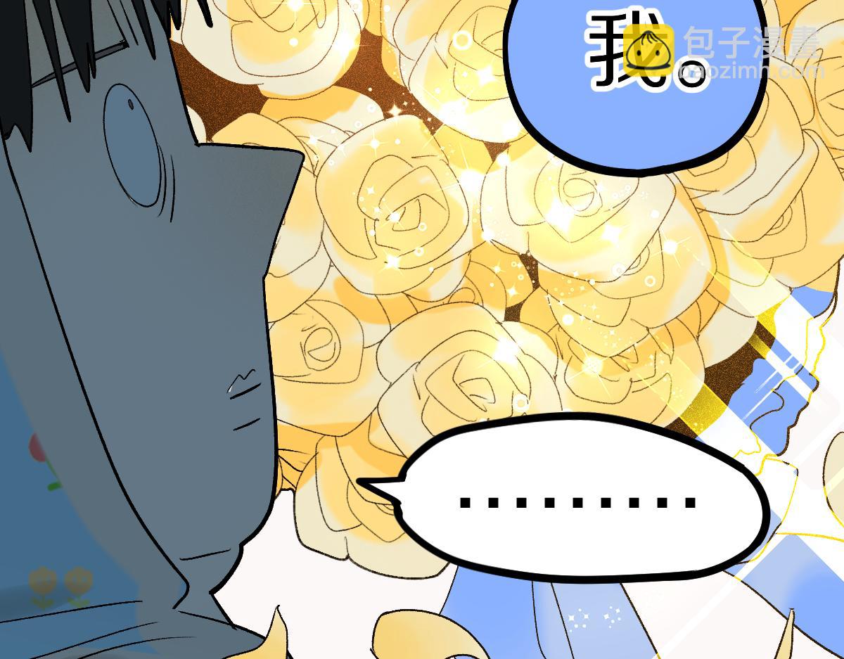 🍵八十一道超纲题 第208话 决斗 第34页
