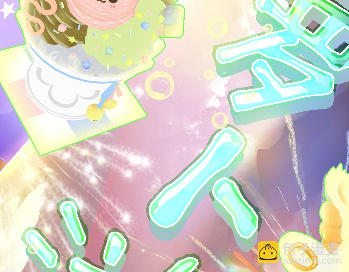 🍵八十一道超纲题 第210话 骰子戏法 第14页