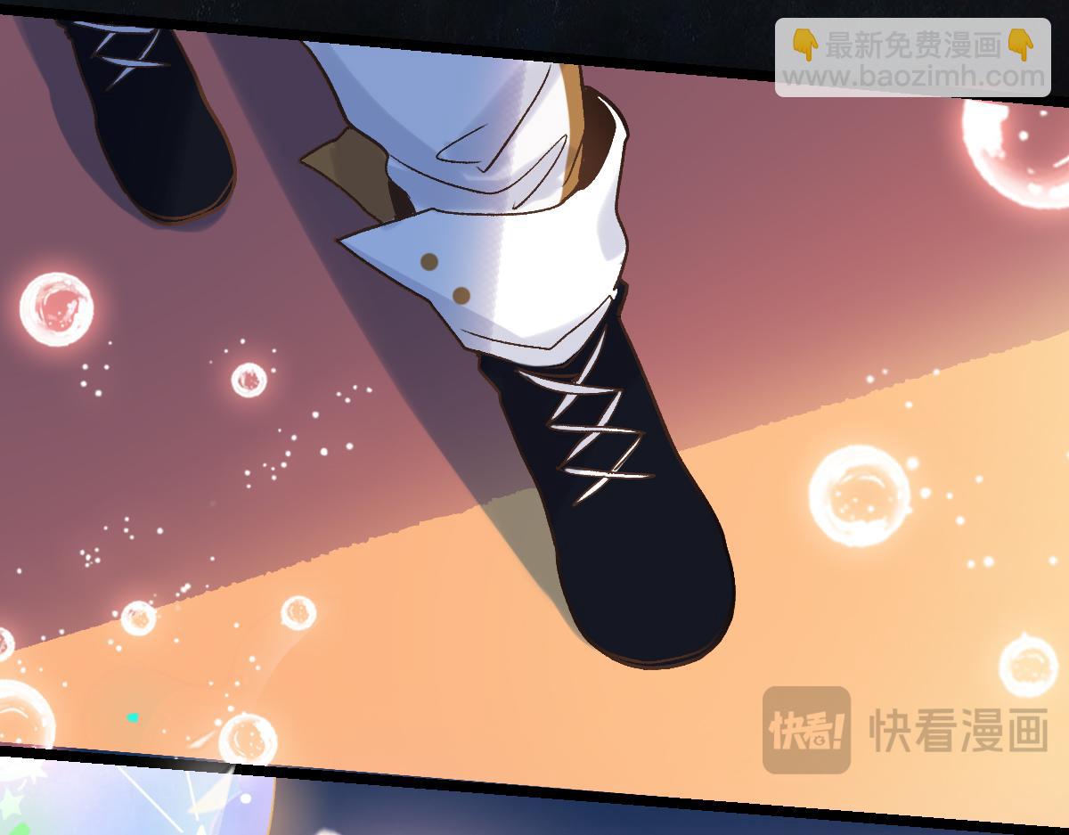 🍵八十一道超纲题 第210话 骰子戏法 第21页
