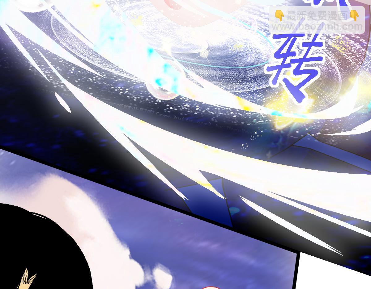 🍵八十一道超纲题 第210话 骰子戏法 第49页