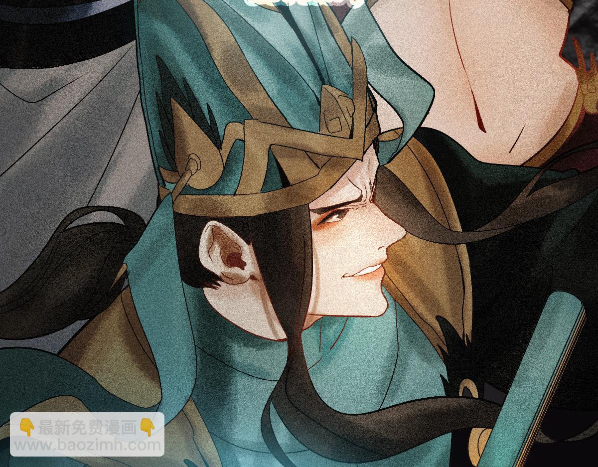 🍵八十一道超纲题 第212话 骑士 第15页