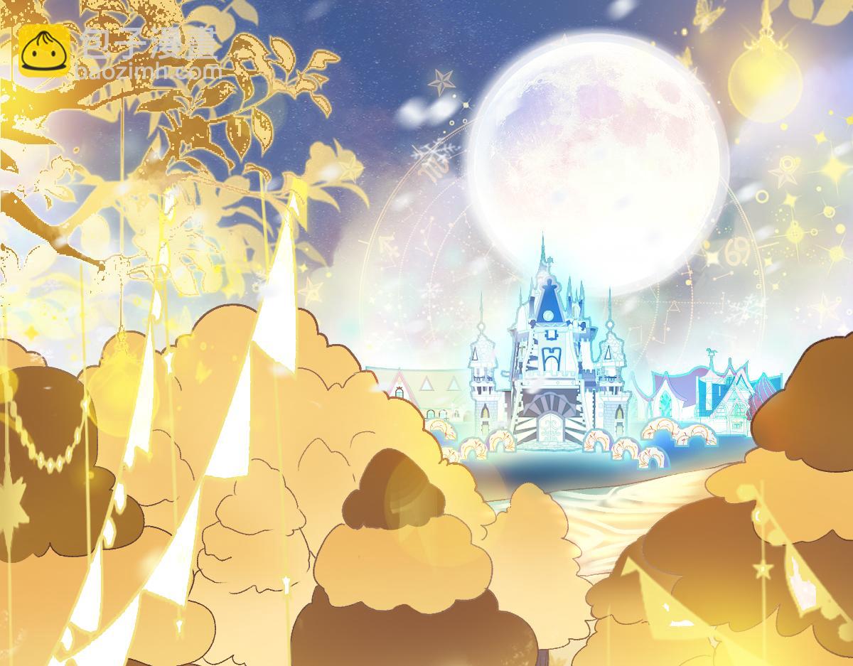 🍵八十一道超纲题 第212话 骑士 第34页