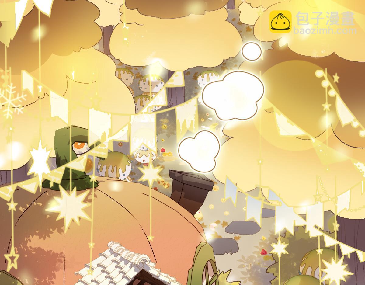 🍵八十一道超纲题 第212话 骑士 第35页