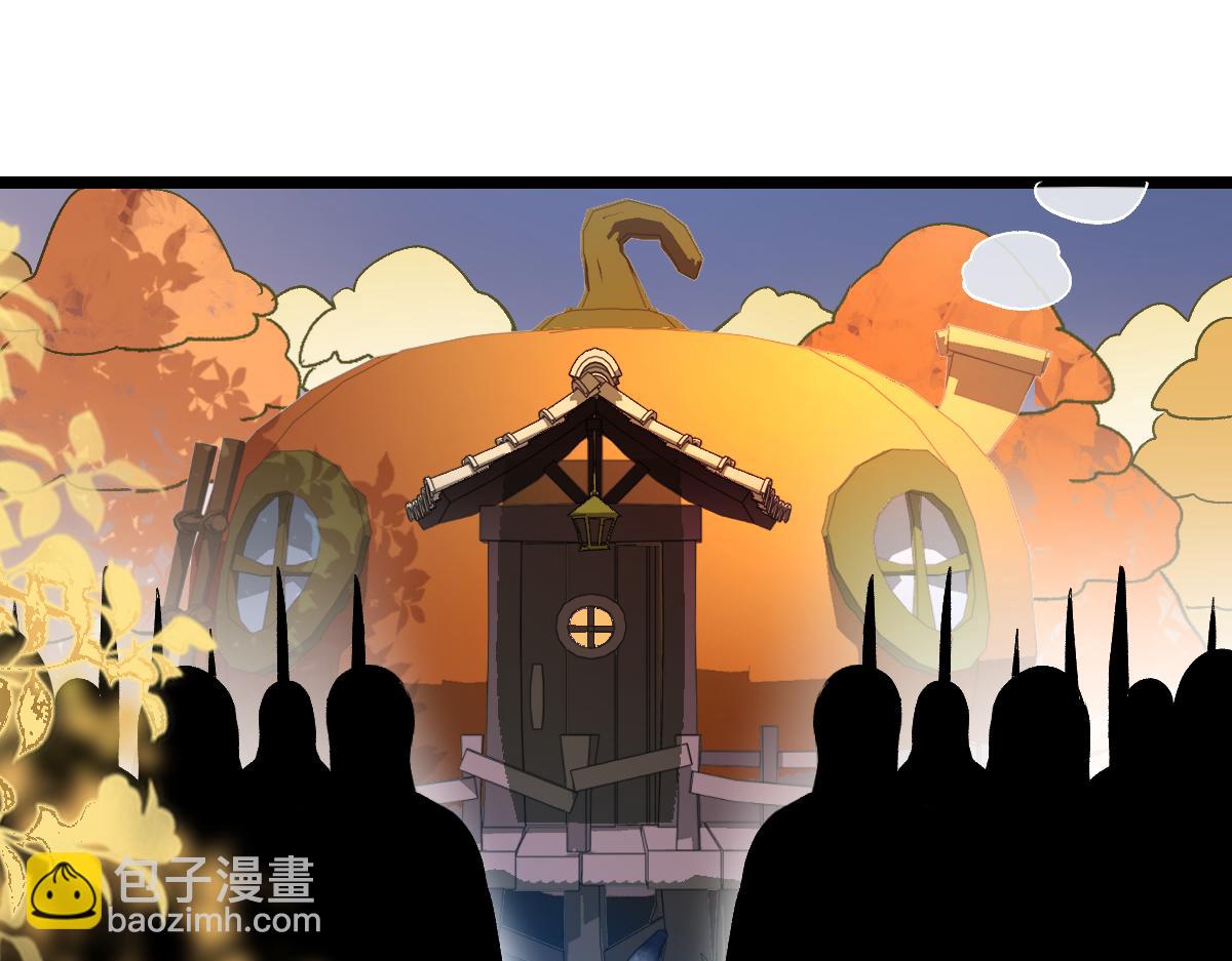 🍵八十一道超纲题 第212话 骑士 第45页