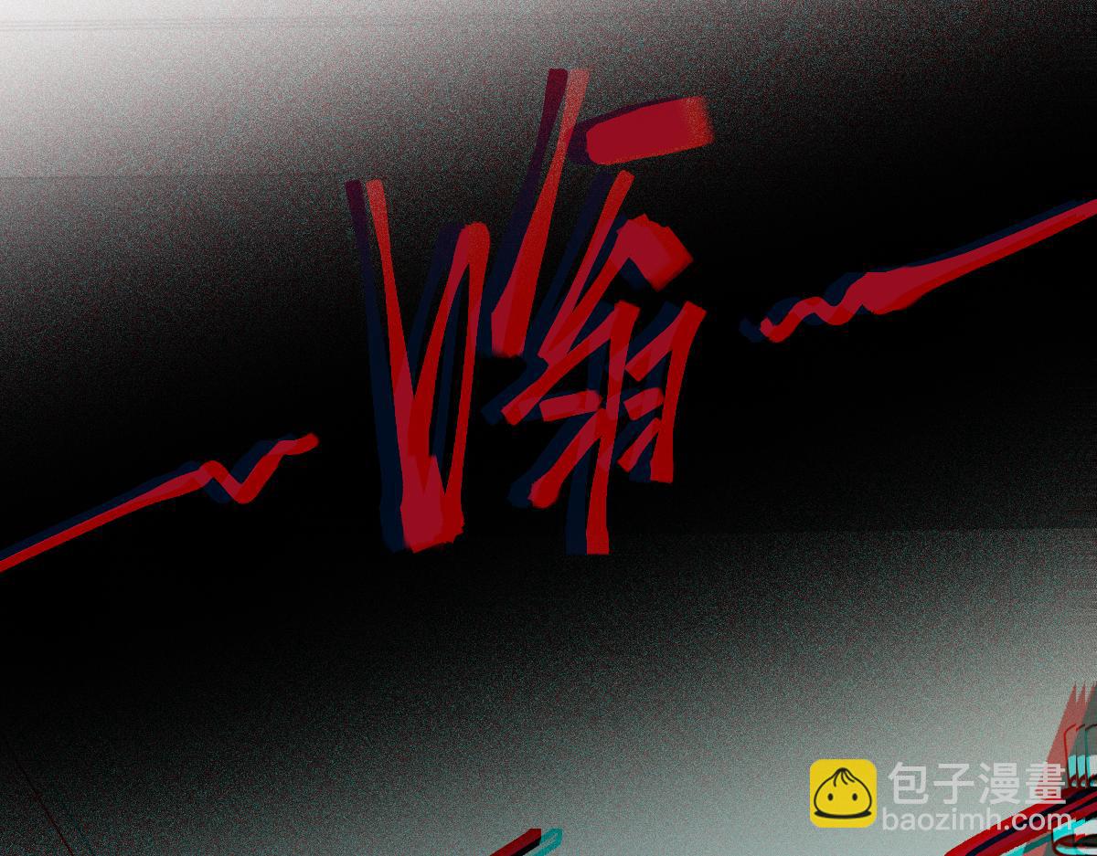 🍵八十一道超纲题 第214话 再度开启 第35页