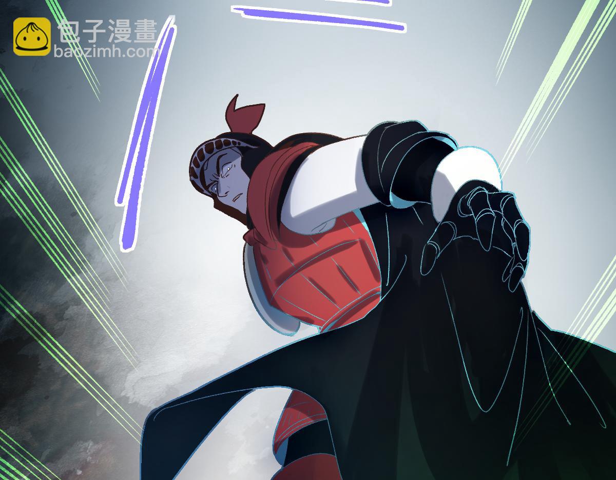 🍵八十一道超纲题 第216话 萝卜炖煮 第17页