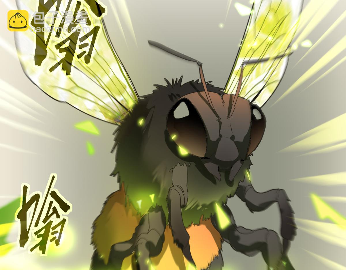 🍵八十一道超纲题 第218话 最后一命 第16页