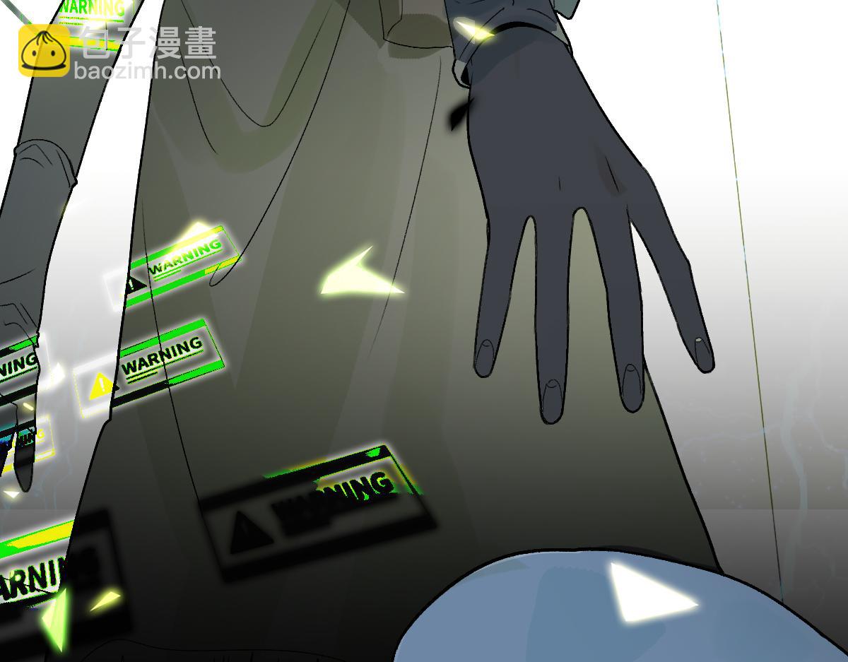 🍵八十一道超纲题 第218话 最后一命 第26页