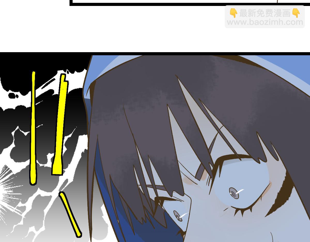 🍵八十一道超纲题 第218话 最后一命 第34页