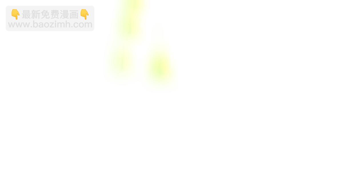🍵八十一道超纲题 第218话 最后一命 第43页