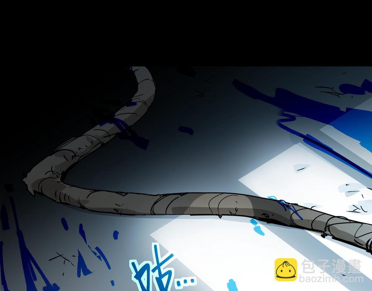 🍵八十一道超纲题 第218话 最后一命 第45页