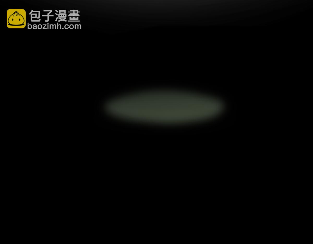 🍵八十一道超纲题 第220话 气血审判 第33页