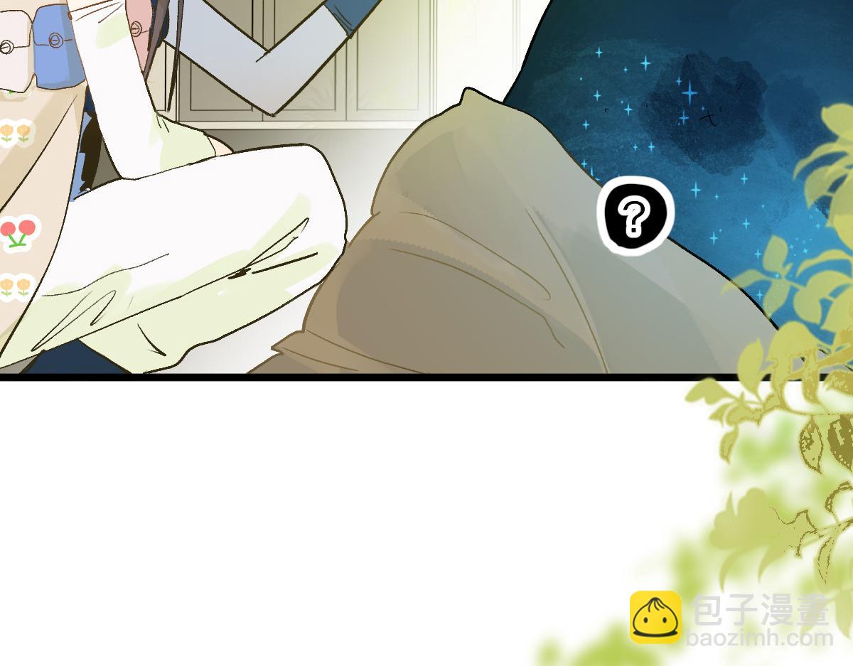 🍵八十一道超纲题 第220话 气血审判 第36页
