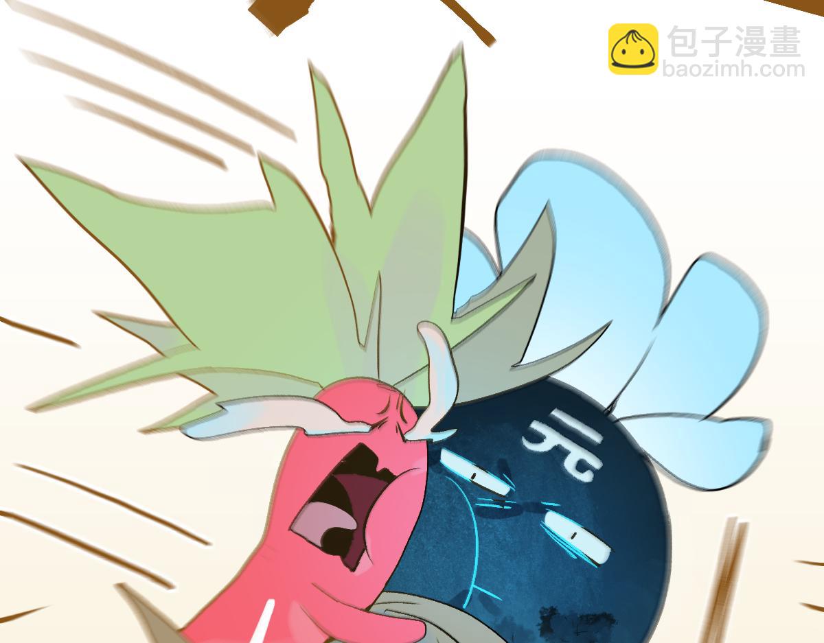 🍵八十一道超纲题 第220话 气血审判 第39页