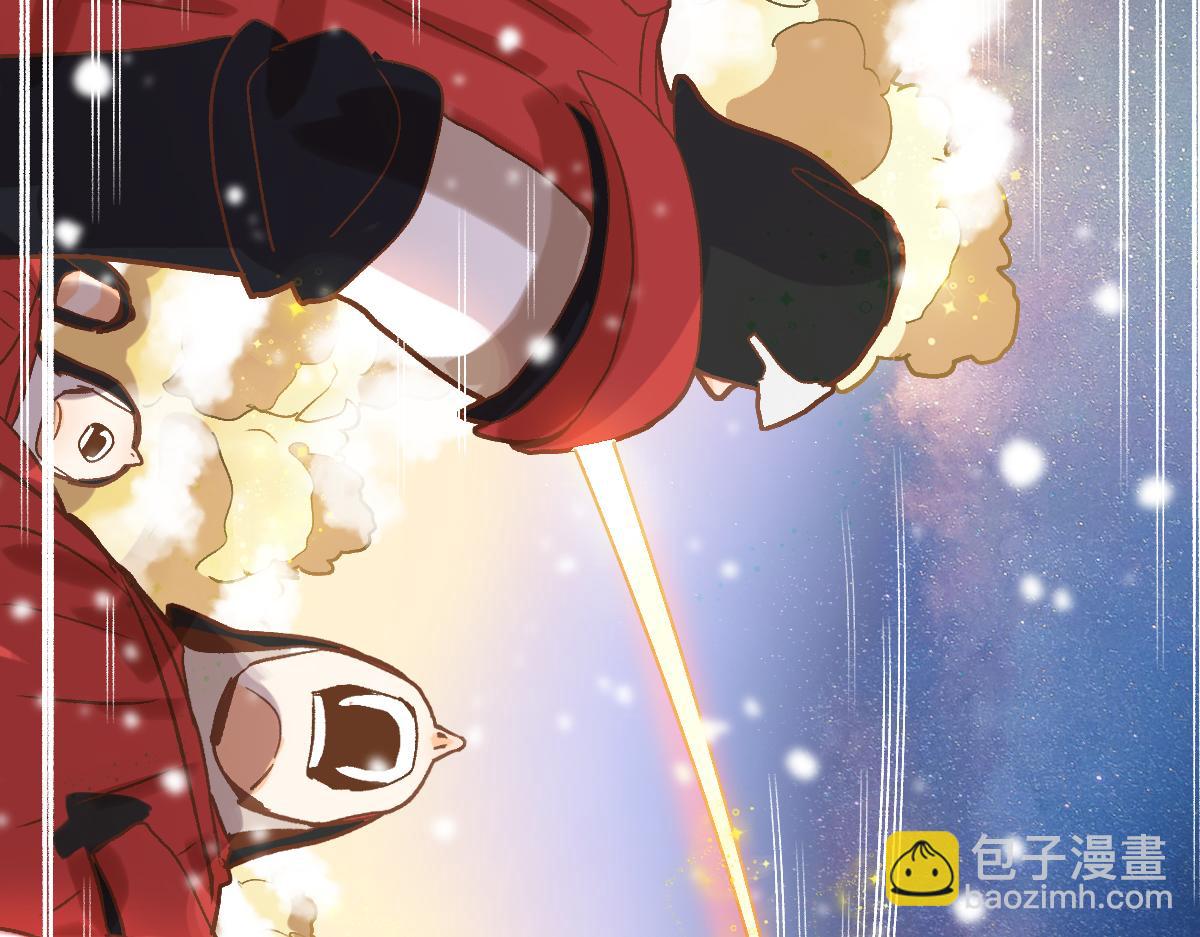 🍵八十一道超纲题 第222话 未归 第16页
