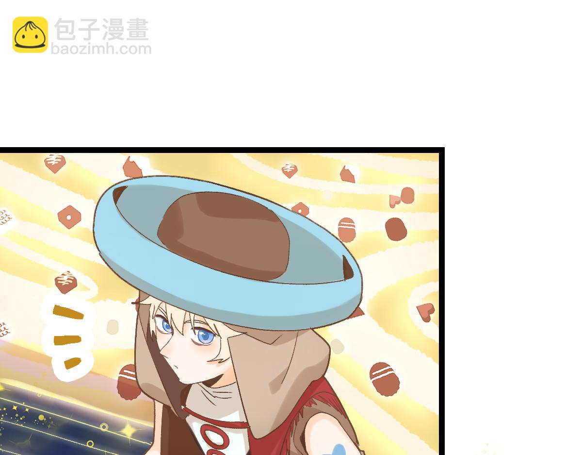 🍵八十一道超纲题 第222话 未归 第22页