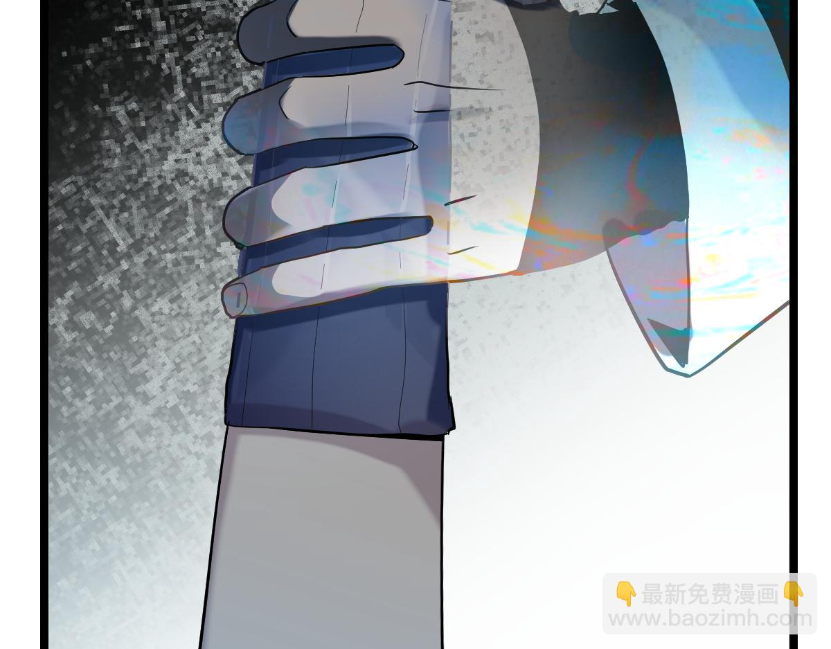 🍵八十一道超纲题 第224话 新目标 第12页
