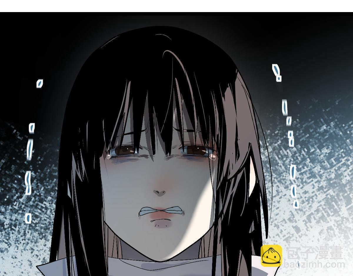 🍵八十一道超纲题 第224话 新目标 第18页