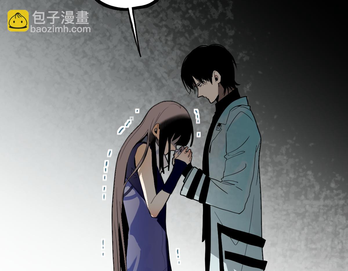 🍵八十一道超纲题 第224话 新目标 第22页