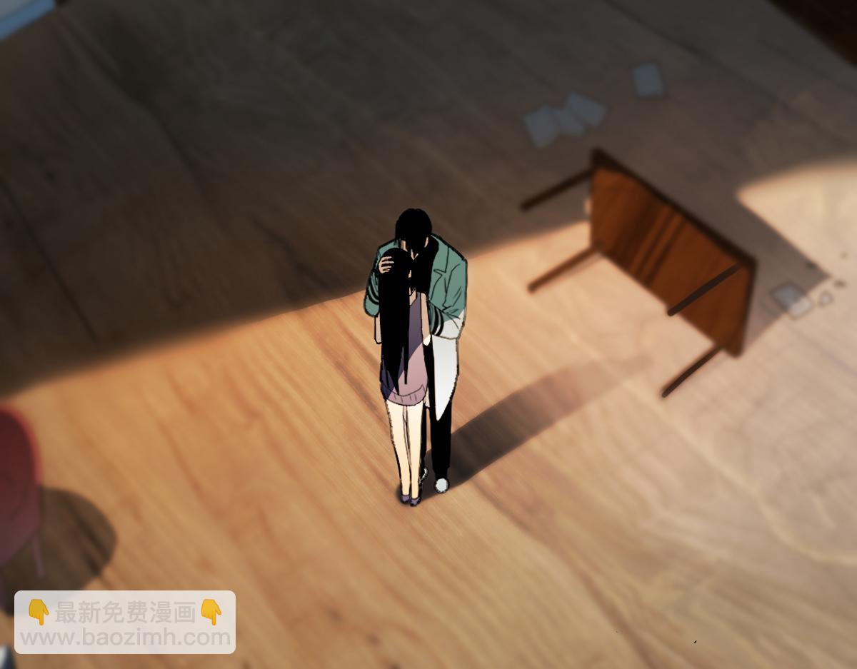 🍵八十一道超纲题 第224话 新目标 第26页