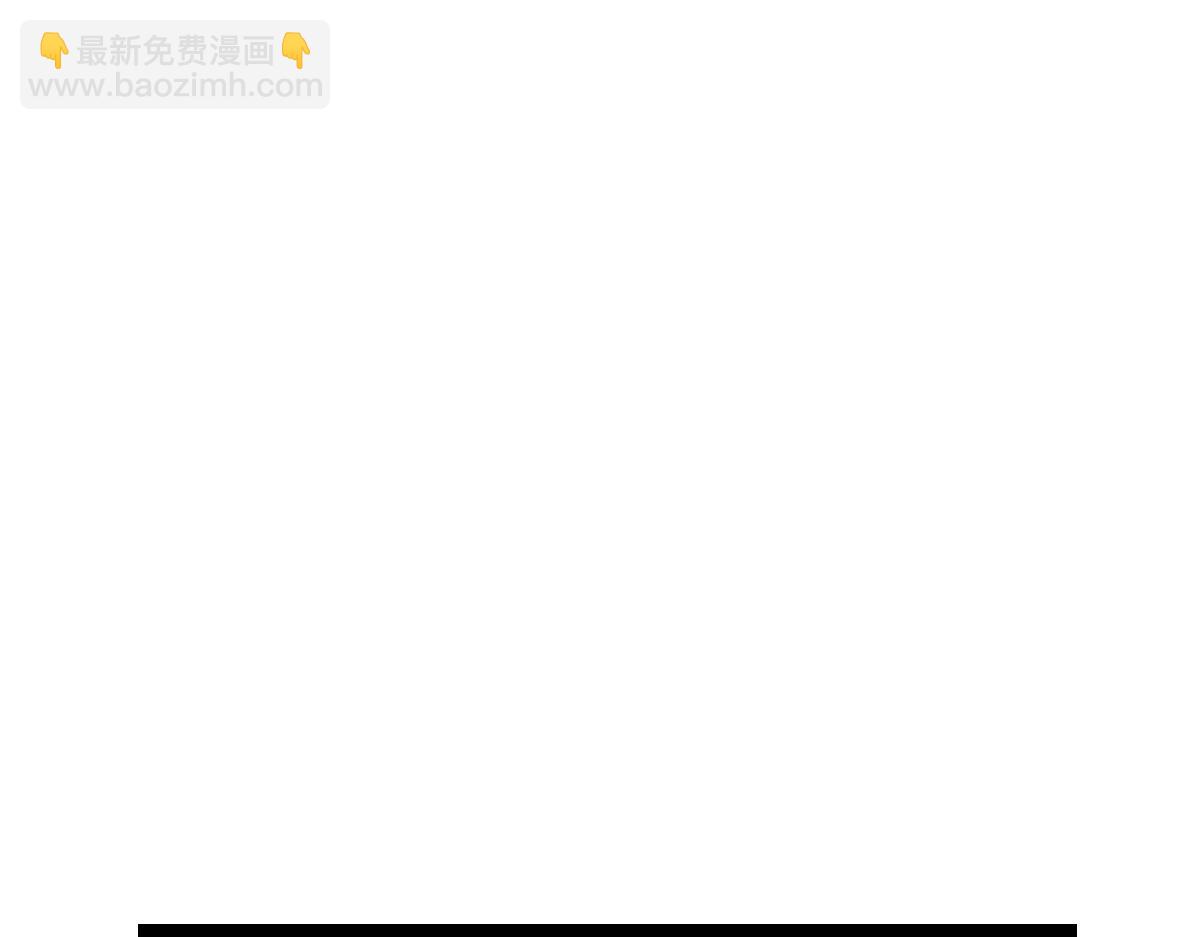 🍵八十一道超纲题 第224话 新目标 第28页