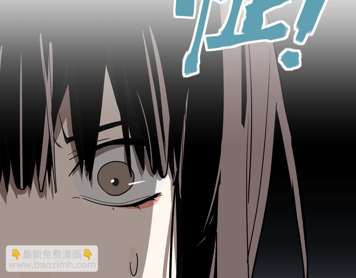 🍵八十一道超纲题 第224话 新目标 第46页
