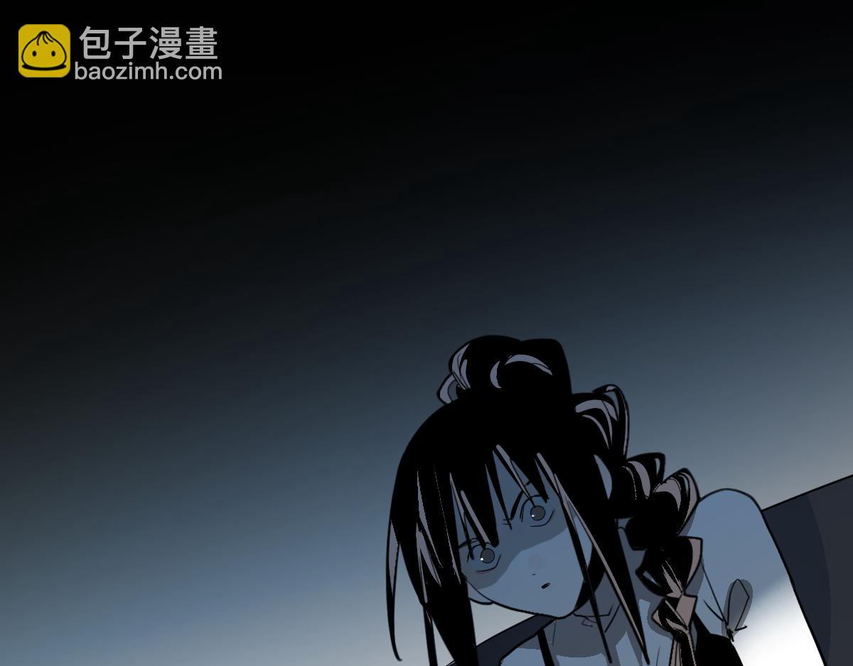 🍵八十一道超纲题 第224话 新目标 第49页