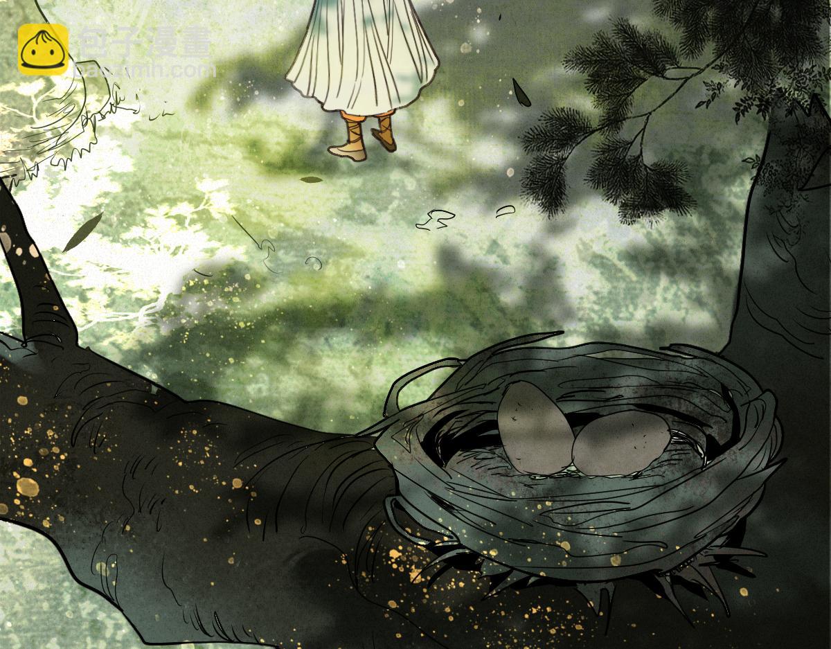 🍵八十一道超纲题 第226话  原因 第15页